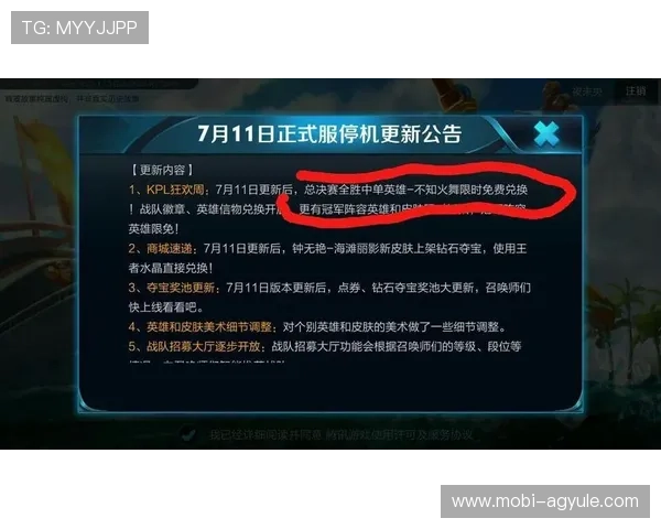 2024年必看AG电子游戏攻略大全,详细介绍各类游戏玩法与获胜秘籍 2024年必看AG电子游戏攻略大全,详细介绍各类游戏玩法与获胜秘籍